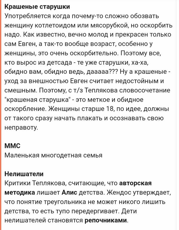 https://upforme.ru/uploads/001b/92/d8/947/t484000.jpg
