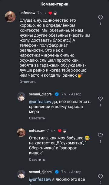 https://upforme.ru/uploads/001b/92/d8/947/t485088.jpg