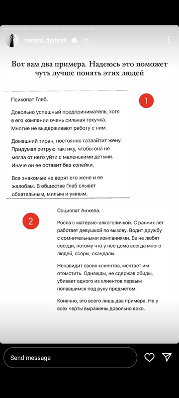 https://upforme.ru/uploads/001b/92/d8/947/t485149.png