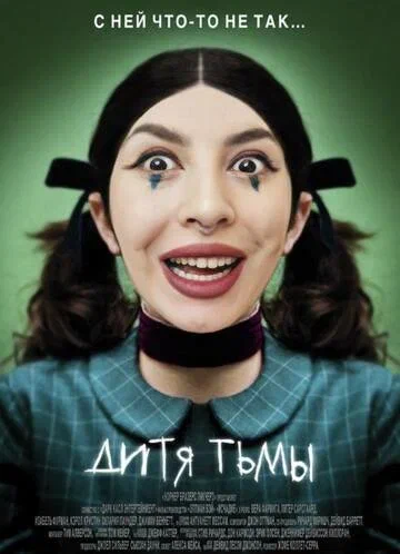 https://upforme.ru/uploads/001b/92/d8/947/t485468.webp