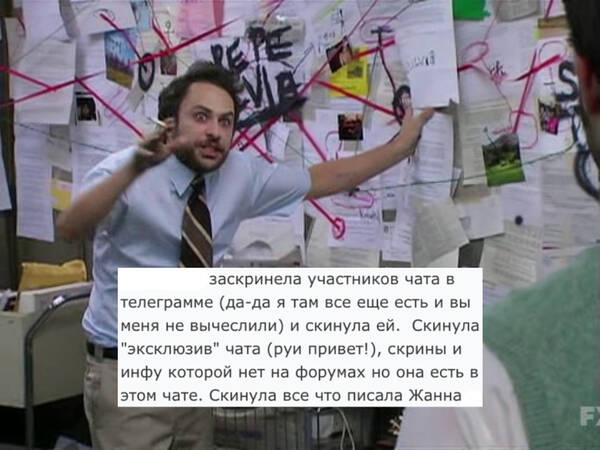 https://upforme.ru/uploads/001b/92/d8/947/t487820.jpg