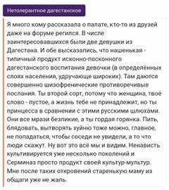 https://upforme.ru/uploads/001b/92/d8/947/t497271.jpg