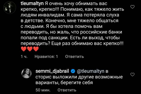 https://upforme.ru/uploads/001b/92/d8/947/t503036.jpg