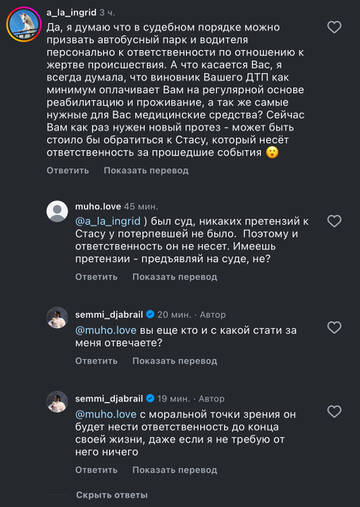 https://upforme.ru/uploads/001b/92/d8/947/t503251.jpg