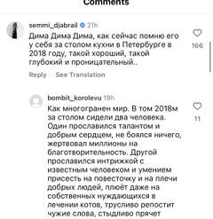 https://upforme.ru/uploads/001b/92/d8/947/t508516.jpg