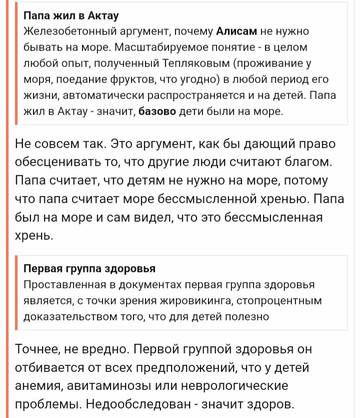 https://upforme.ru/uploads/001b/92/d8/947/t508910.jpg