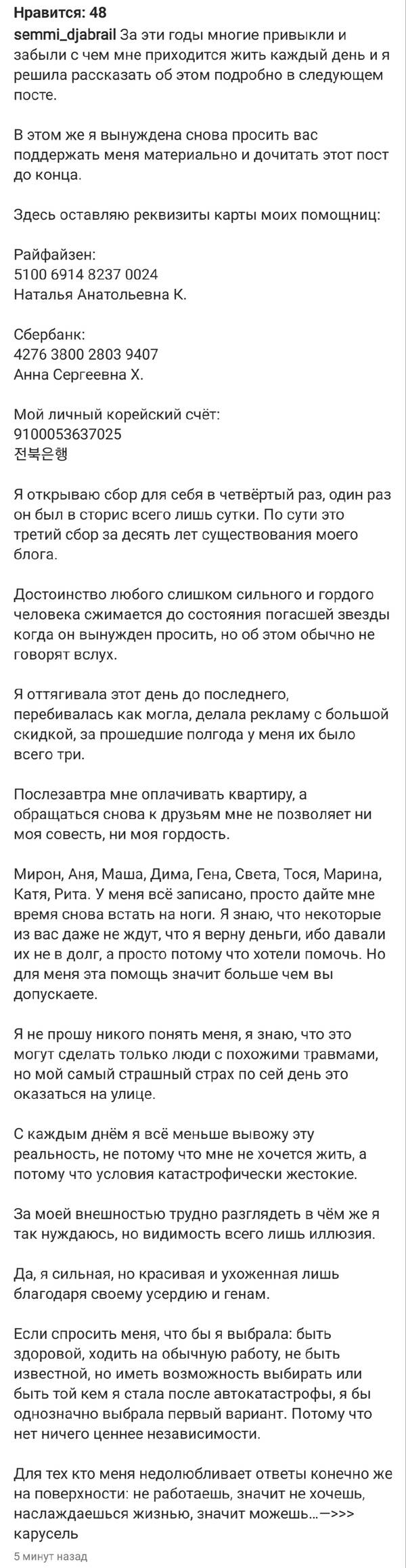 https://upforme.ru/uploads/001b/92/d8/947/t514970.jpg