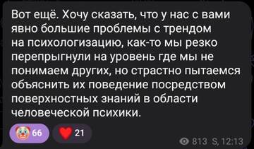 https://upforme.ru/uploads/001b/92/d8/947/t516218.jpg