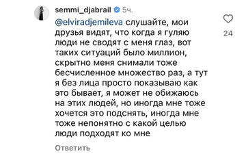 https://upforme.ru/uploads/001b/92/d8/947/t526863.jpg