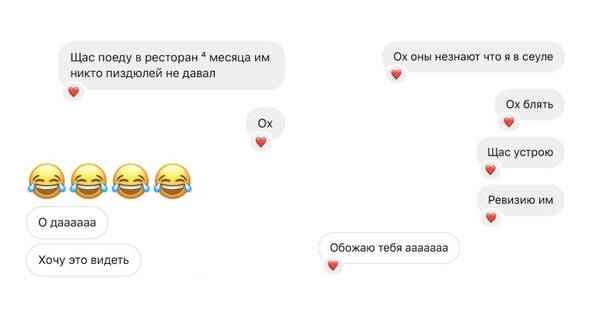 https://upforme.ru/uploads/001b/92/d8/947/t526970.jpg