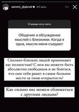 https://upforme.ru/uploads/001b/92/d8/947/t533855.jpg