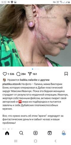 https://upforme.ru/uploads/001b/92/d8/947/t539340.jpg