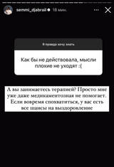 https://upforme.ru/uploads/001b/92/d8/947/t53972.jpg