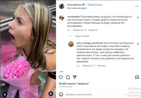 https://upforme.ru/uploads/001b/92/d8/947/t546526.png