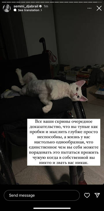 https://upforme.ru/uploads/001b/92/d8/947/t546951.jpg