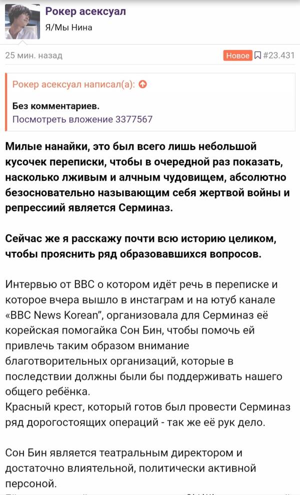 https://upforme.ru/uploads/001b/92/d8/947/t549657.jpg