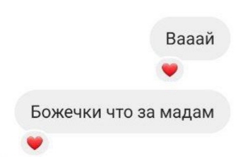 https://upforme.ru/uploads/001b/92/d8/947/t555882.jpg