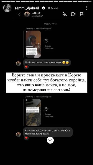 https://upforme.ru/uploads/001b/92/d8/947/t557818.jpg