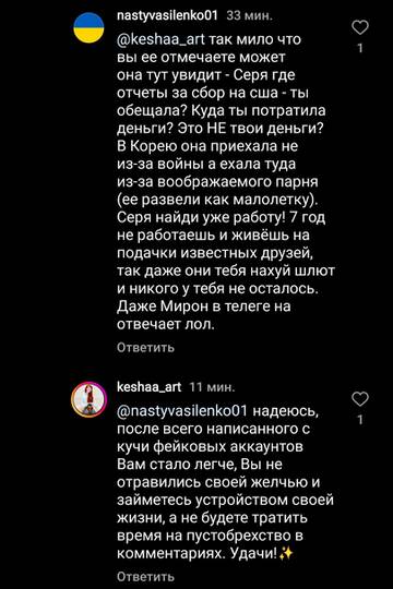 https://upforme.ru/uploads/001b/92/d8/947/t561397.jpg