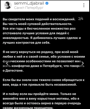 https://upforme.ru/uploads/001b/92/d8/947/t563725.png