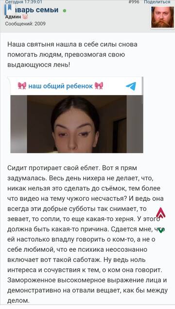 https://upforme.ru/uploads/001b/92/d8/947/t564283.jpg