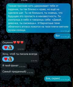 https://upforme.ru/uploads/001b/92/d8/947/t566491.jpg