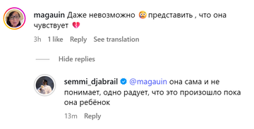 https://upforme.ru/uploads/001b/92/d8/947/t568463.png