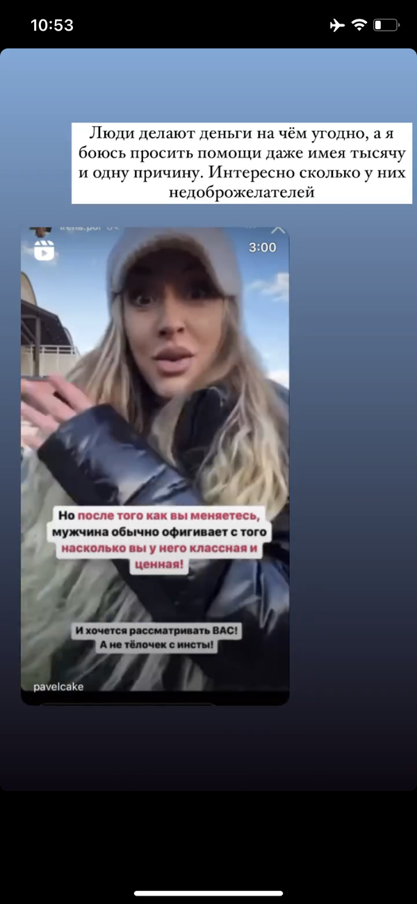 https://upforme.ru/uploads/001b/92/d8/947/t572137.png