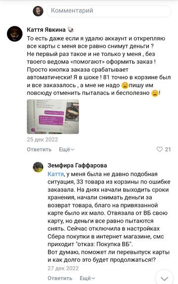 https://upforme.ru/uploads/001b/92/d8/947/t576527.jpg