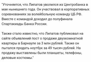 https://upforme.ru/uploads/001b/92/d8/947/t576575.jpg