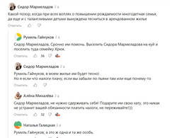 https://upforme.ru/uploads/001b/92/d8/947/t58211.png