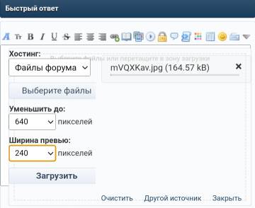 https://upforme.ru/uploads/001b/92/d8/947/t582453.jpg