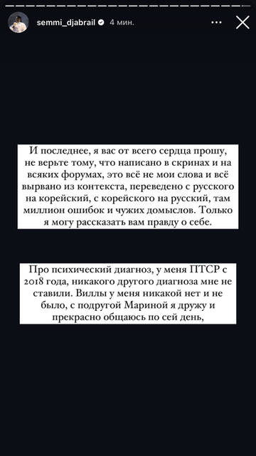 https://upforme.ru/uploads/001b/92/d8/947/t582511.jpg
