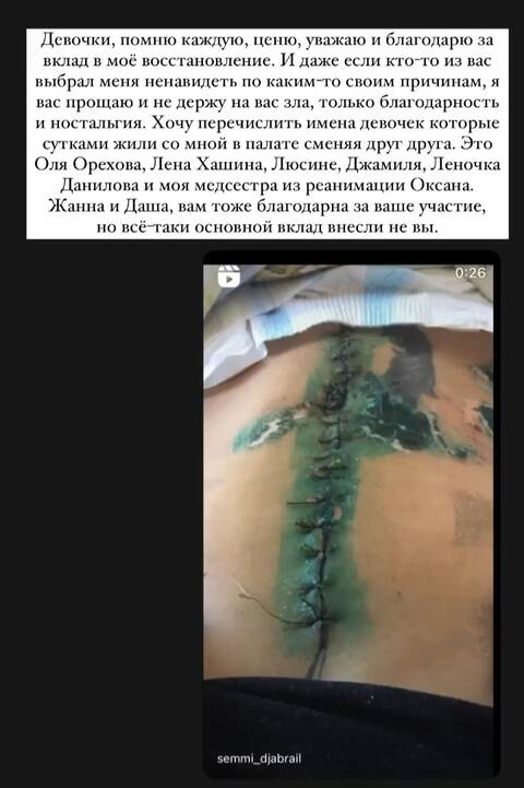 https://upforme.ru/uploads/001b/92/d8/947/t582518.jpg