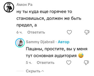 https://upforme.ru/uploads/001b/92/d8/947/t584691.jpg