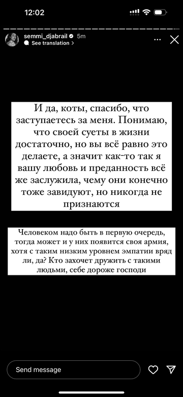 https://upforme.ru/uploads/001b/92/d8/947/t602211.png