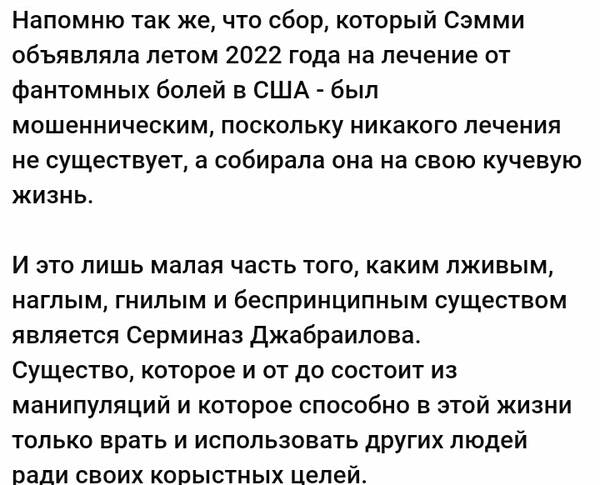 https://upforme.ru/uploads/001b/92/d8/947/t603249.jpg