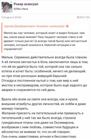 https://upforme.ru/uploads/001b/92/d8/947/t607207.jpg