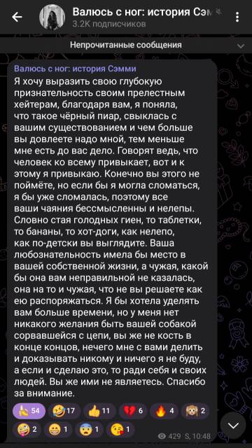 https://upforme.ru/uploads/001b/92/d8/947/t614893.jpg