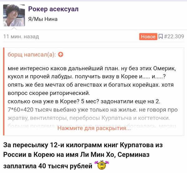 https://upforme.ru/uploads/001b/92/d8/947/t620242.jpg