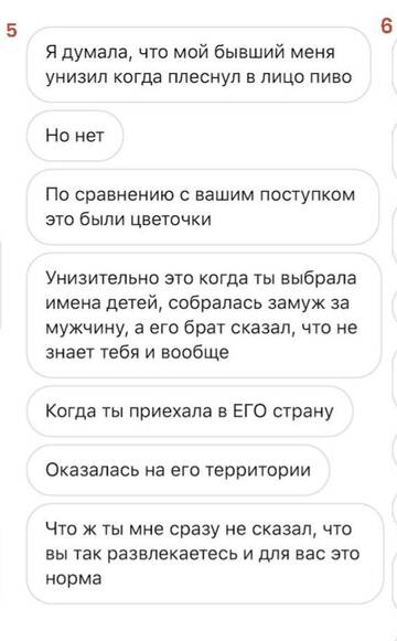 https://upforme.ru/uploads/001b/92/d8/947/t632538.jpg