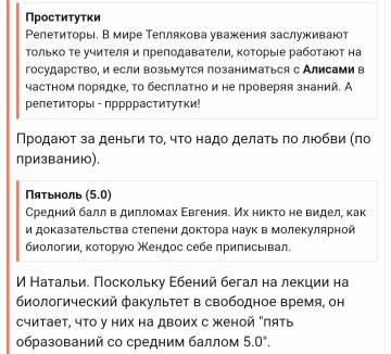 https://upforme.ru/uploads/001b/92/d8/947/t636213.jpg