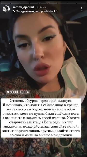 https://upforme.ru/uploads/001b/92/d8/947/t637118.jpg