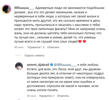https://upforme.ru/uploads/001b/92/d8/947/t639713.png