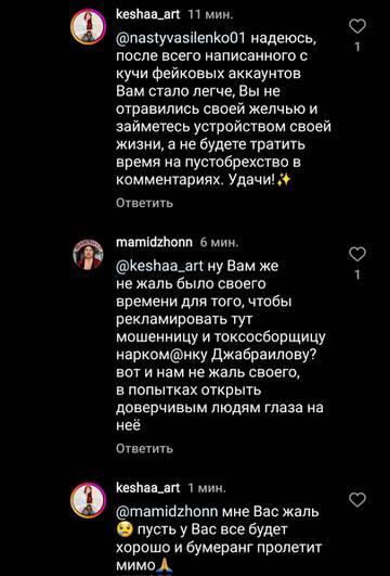 https://upforme.ru/uploads/001b/92/d8/947/t641823.jpg