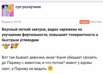 https://upforme.ru/uploads/001b/92/d8/947/t647809.jpg