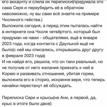 https://upforme.ru/uploads/001b/92/d8/947/t651558.jpg