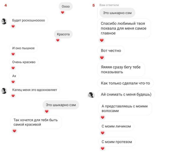 https://upforme.ru/uploads/001b/92/d8/947/t652216.jpg