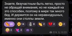 https://upforme.ru/uploads/001b/92/d8/947/t655943.jpg
