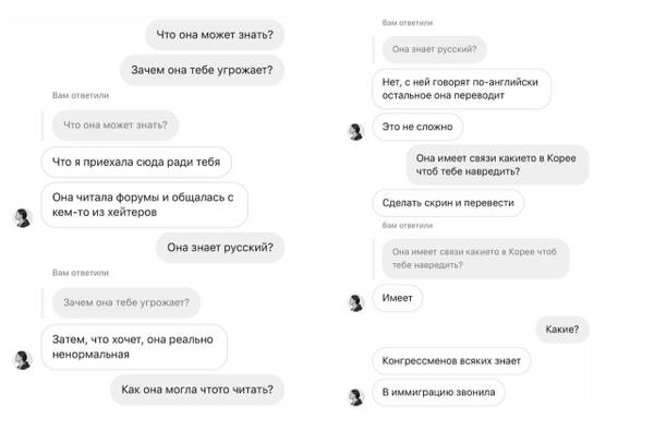 https://upforme.ru/uploads/001b/92/d8/947/t65686.jpg
